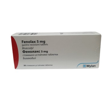 ФЕНОЛАКС ТАБЛ.5МГ Х 30